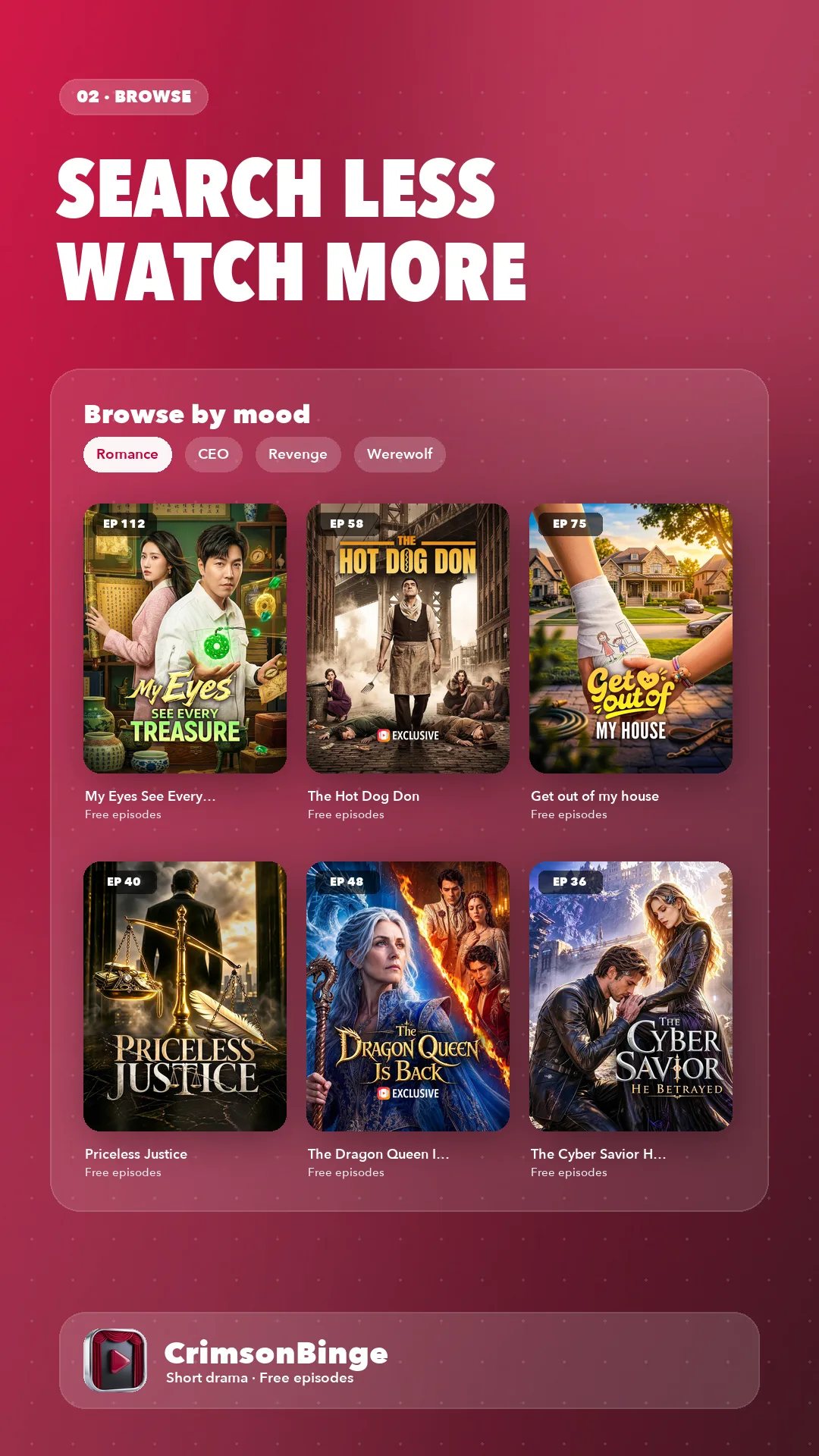 CrimsonBinge screen
